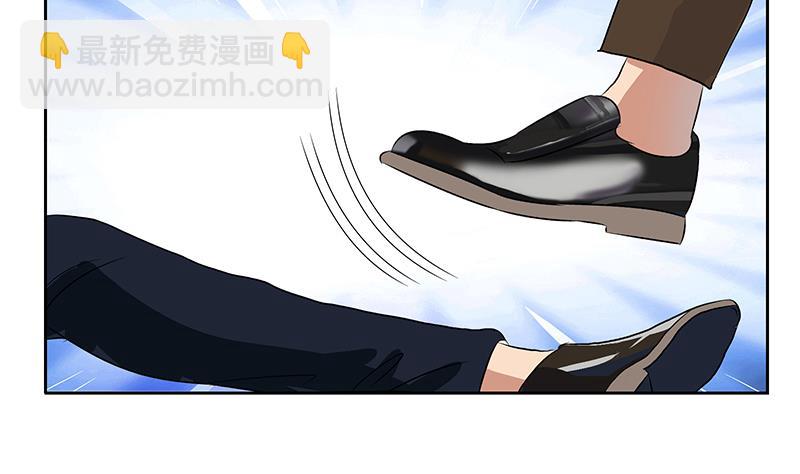 《都市极品仙医》第148话 吃醋的大小姐 第19页