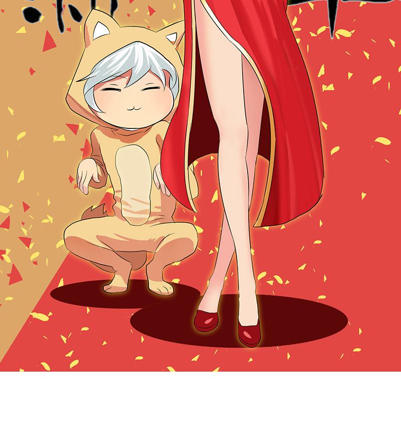 《都市极品仙医》第148话 吃醋的大小姐 第43页