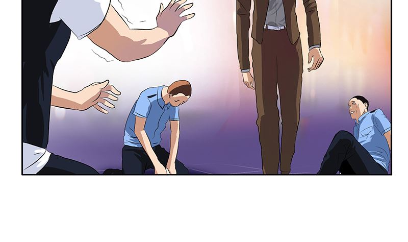 《都市极品仙医》第147话 老子管你爸是谁 第40页