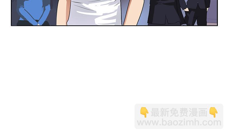 《都市极品仙医》第152话 宋玉莹的请求 第35页