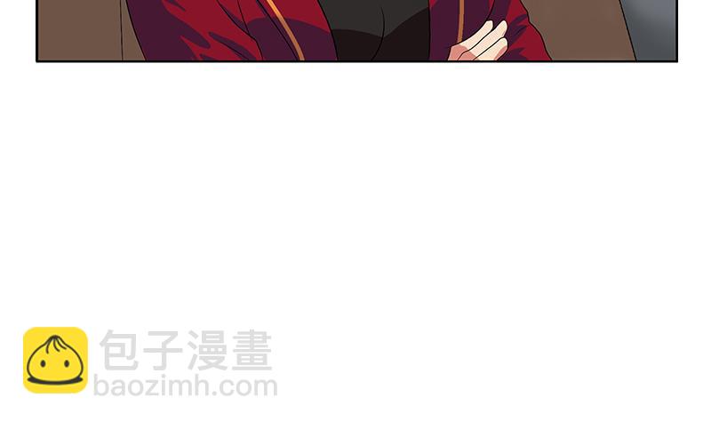 《都市极品仙医》第150话 杀气 第11页