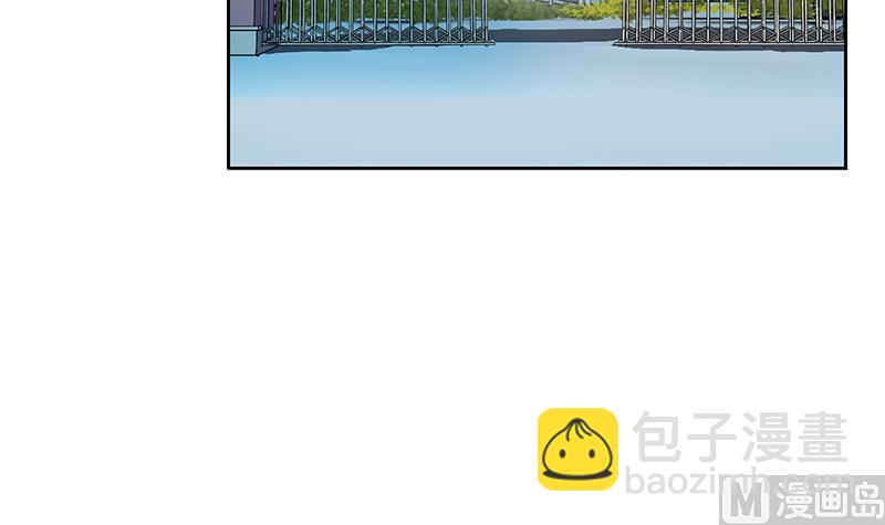 《都市极品仙医》第150话 杀气 第15页