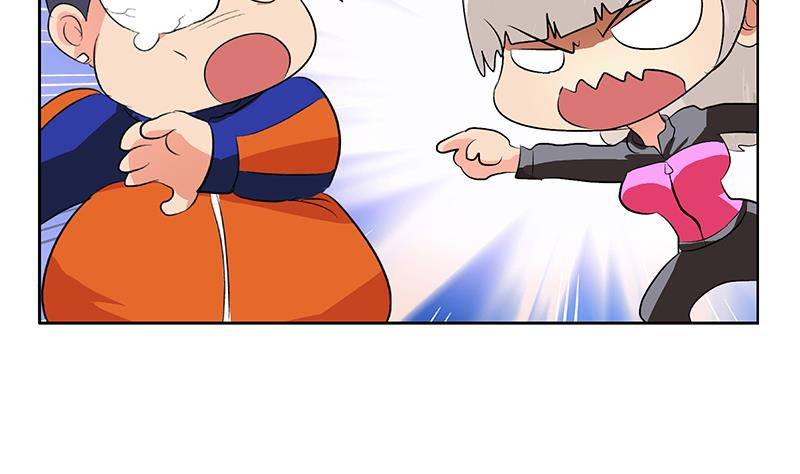 《都市极品仙医》第150话 杀气 第31页