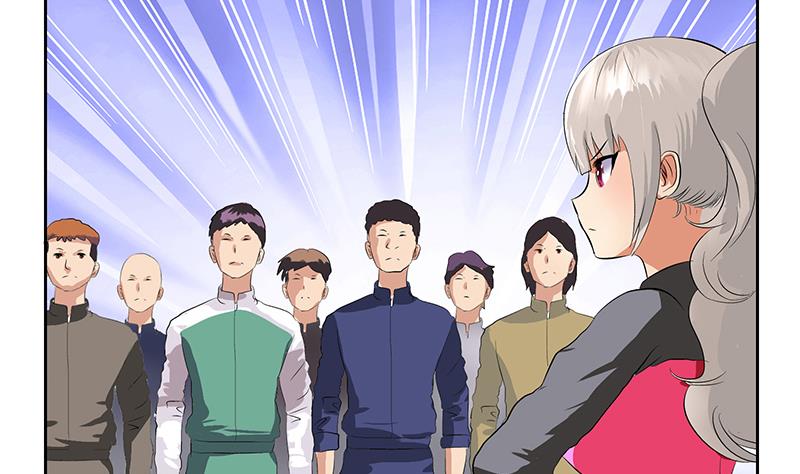 《都市极品仙医》第150话 杀气 第41页
