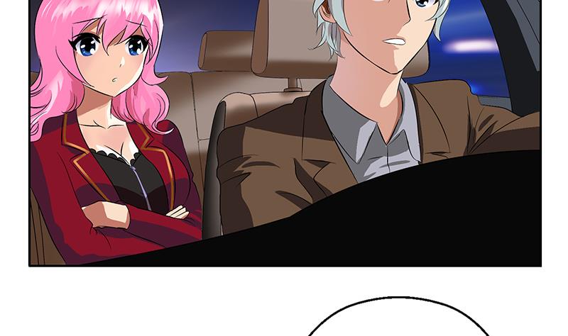 《都市极品仙医》第150话 杀气 第4页