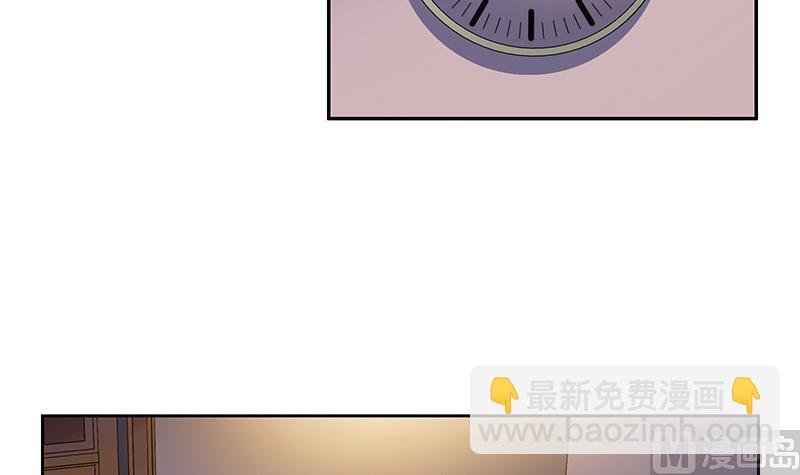 《都市极品仙医》第149话 感恩 第27页