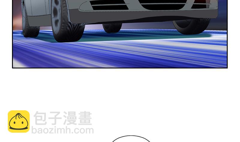《都市极品仙医》第149话 感恩 第44页