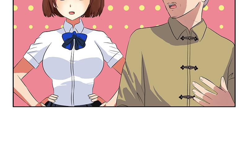 《都市极品仙医》第149话 感恩 第8页