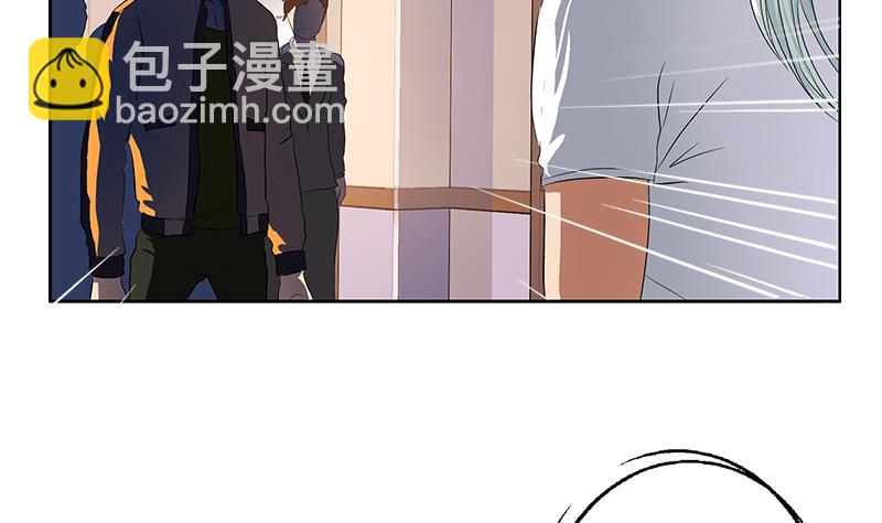《都市极品仙医》第151话 陈愚公拜师 第38页