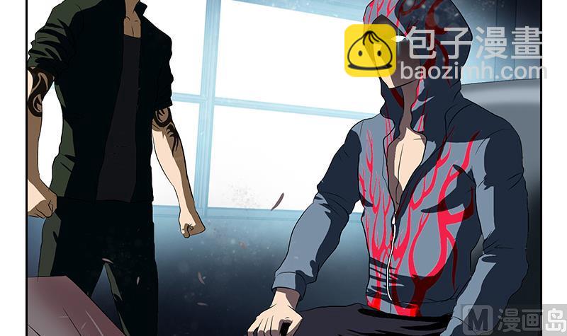 《都市极品仙医》第153话 警方干预 第24页