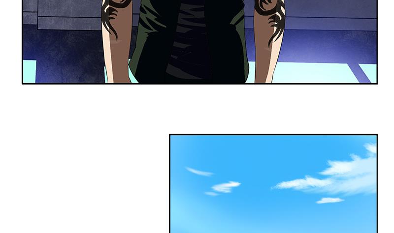 《都市极品仙医》第153话 警方干预 第31页
