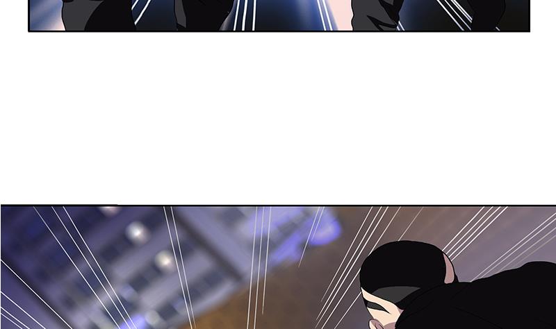 《都市极品仙医》第155话 水云诀 第17页