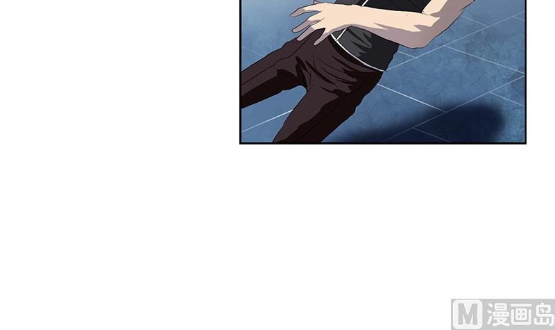 《都市极品仙医》第155话 水云诀 第42页