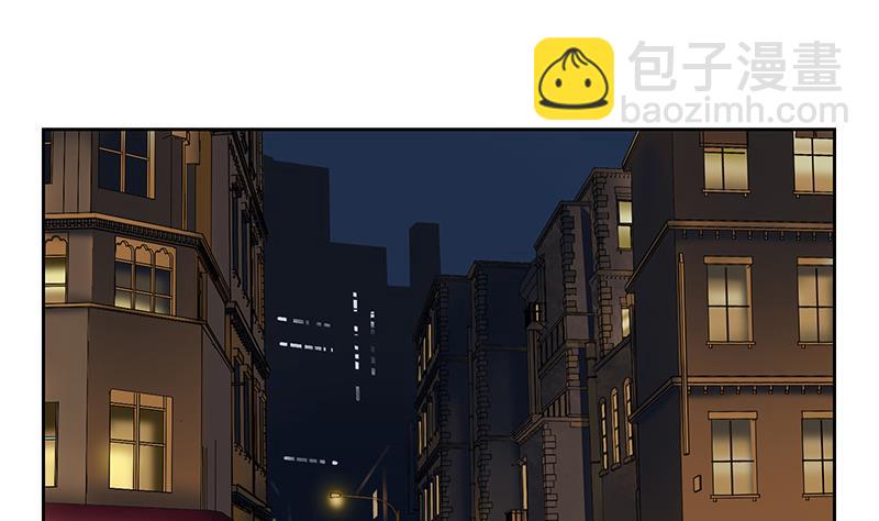 《都市极品仙医》第155话 水云诀 第7页
