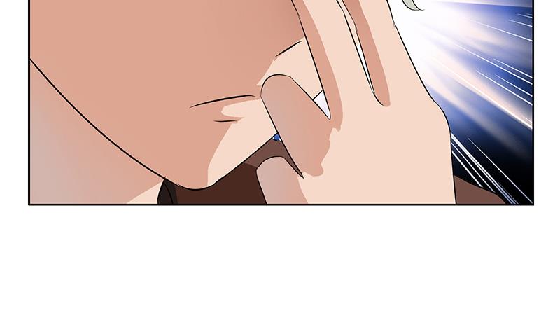 《都市极品仙医》第154话 受伤的秋之寒 第43页