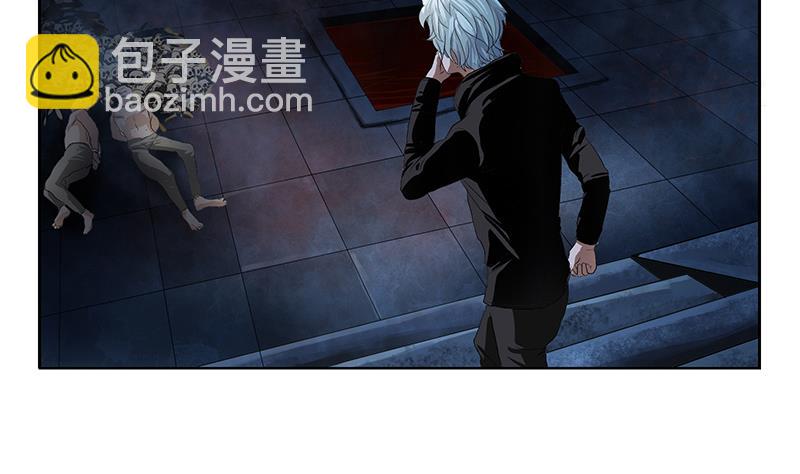 《都市极品仙医》第159话 初次交手 第31页