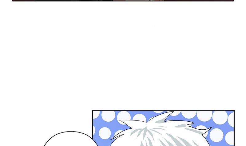 《都市极品仙医》第157话 暗访 第29页