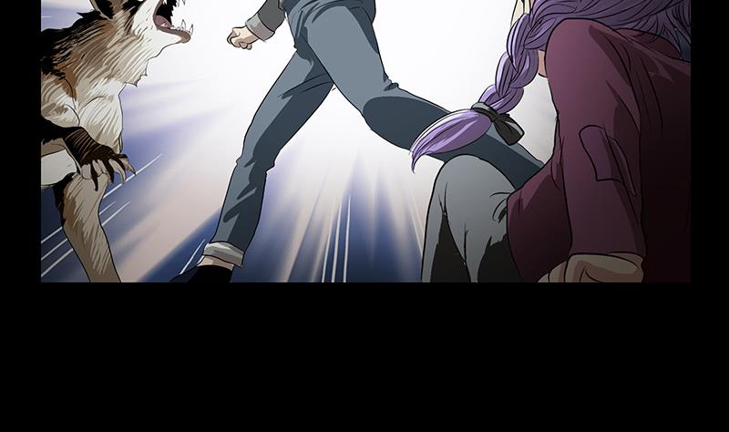 《都市极品仙医》第164话 宫灵月的故事 第23页