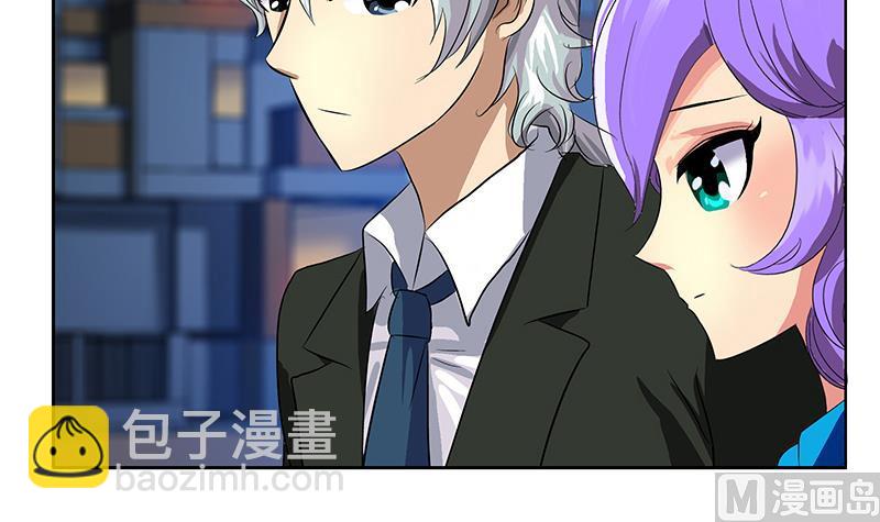 《都市极品仙医》第164话 宫灵月的故事 第27页