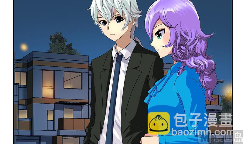 《都市极品仙医》第164话 宫灵月的故事 第33页