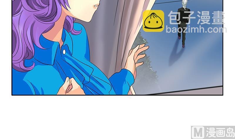 《都市极品仙医》第164话 宫灵月的故事 第48页