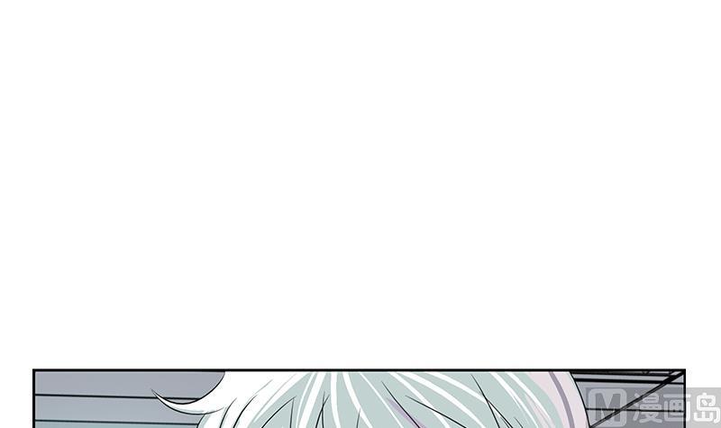 《都市极品仙医》第162话 宫老师的烦恼 第15页