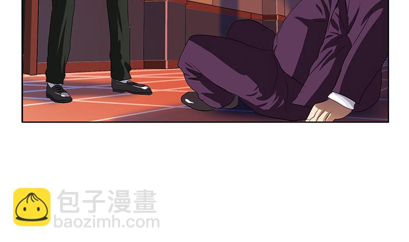 《都市极品仙医》第163话 倒霉的刘主任 第29页