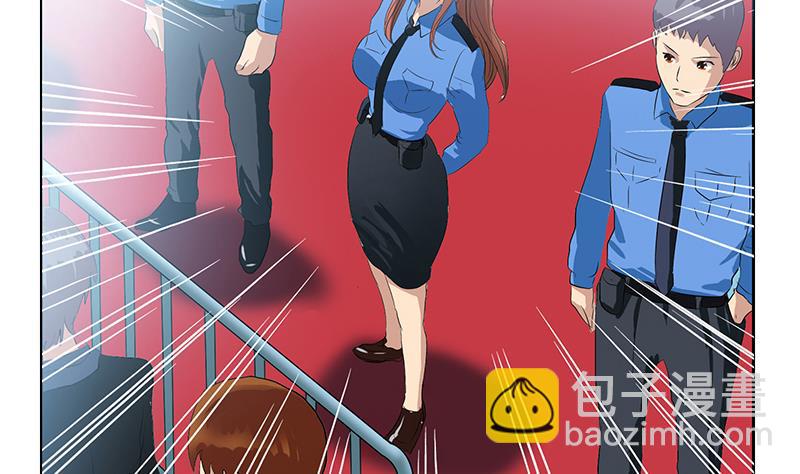 《都市极品仙医》第165话 校庆前奏 第44页