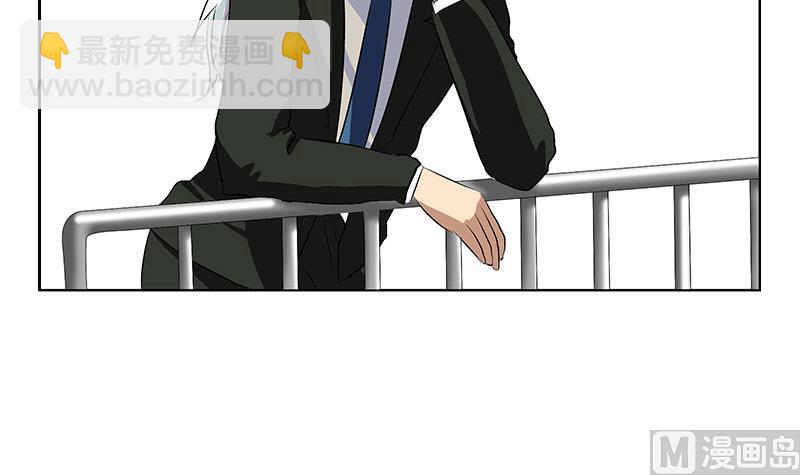 《都市极品仙医》第166话 机缘与危机 第42页