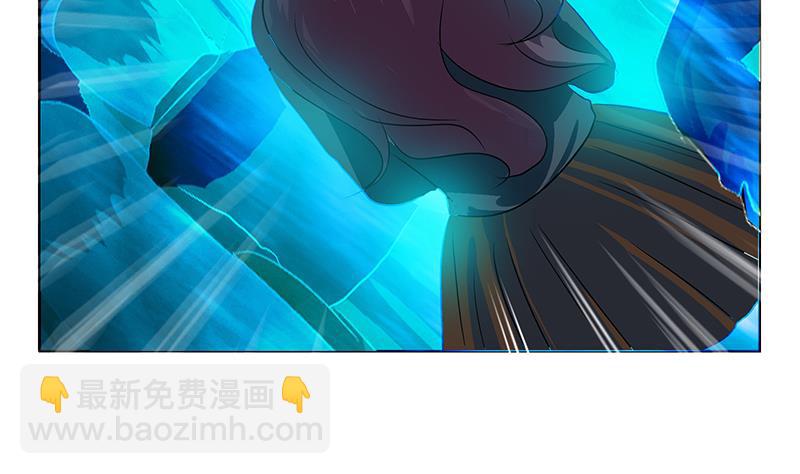 《都市极品仙医》第166话 机缘与危机 第50页