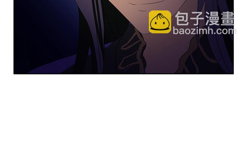 《都市极品仙医》第171话 凝气化形 第23页