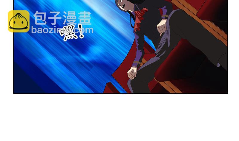 《都市极品仙医》第171话 凝气化形 第25页