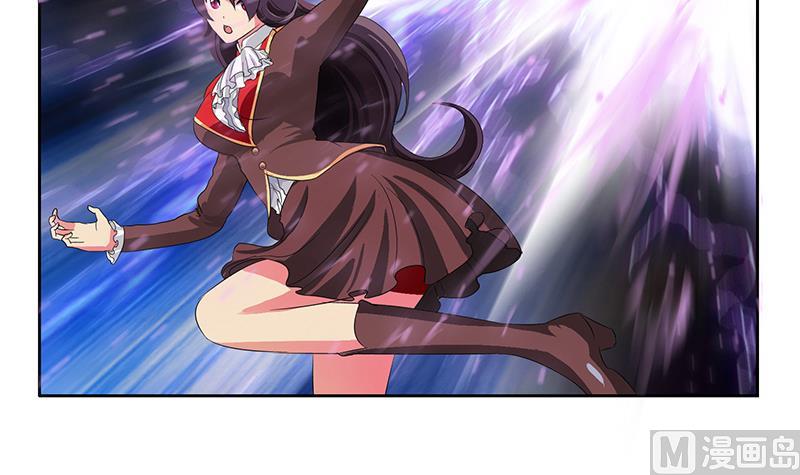 《都市极品仙医》第172话 摄魂香 第30页