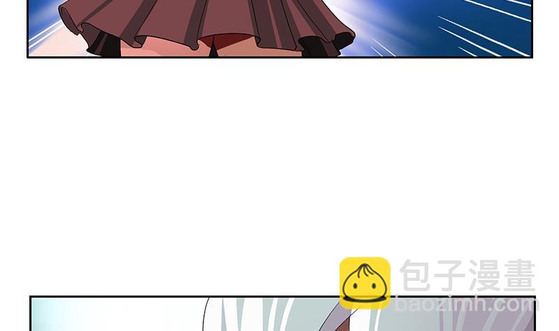 《都市极品仙医》第172话 摄魂香 第37页