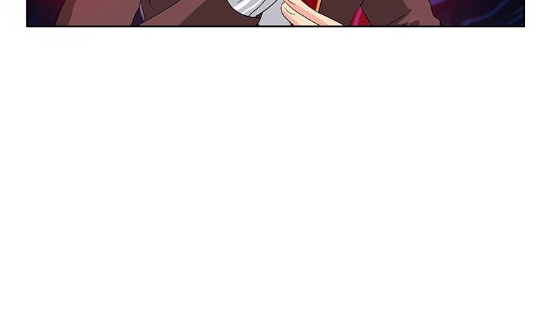 《都市极品仙医》第173话 被吃死 第17页