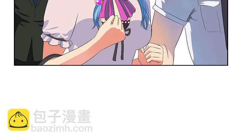 《都市极品仙医》第180话 军人性子 第11页
