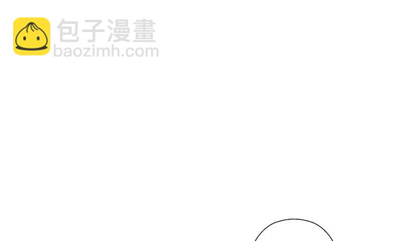 《都市极品仙医》第180话 军人性子 第22页