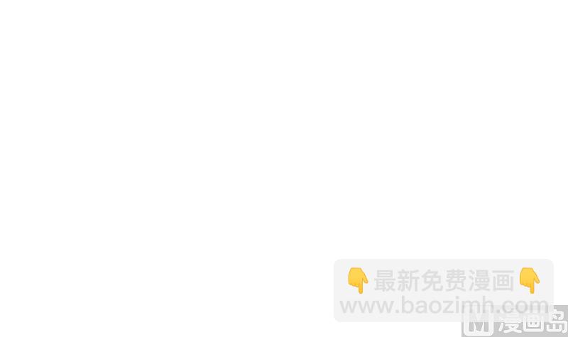 《都市极品仙医》第180话 军人性子 第30页