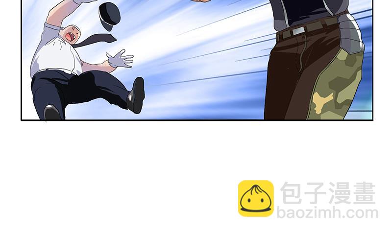 《都市极品仙医》第180话 军人性子 第32页