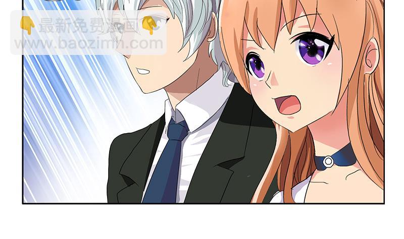 《都市极品仙医》第180话 军人性子 第34页