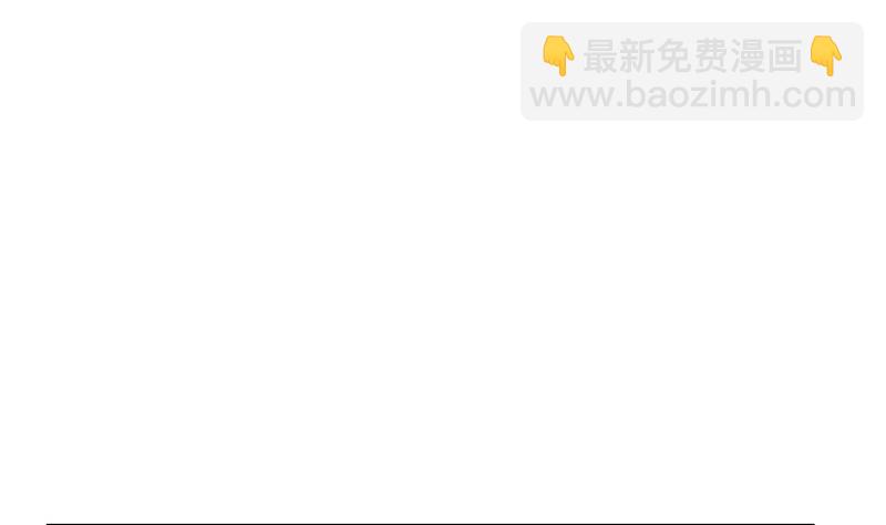 《都市极品仙医》第180话 军人性子 第35页
