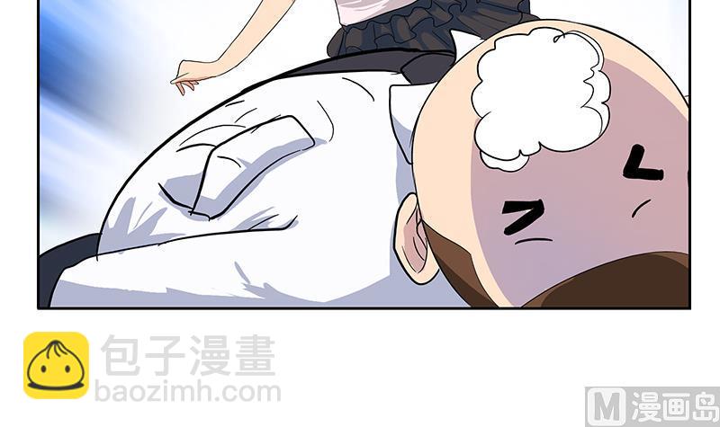 《都市极品仙医》第180话 军人性子 第39页