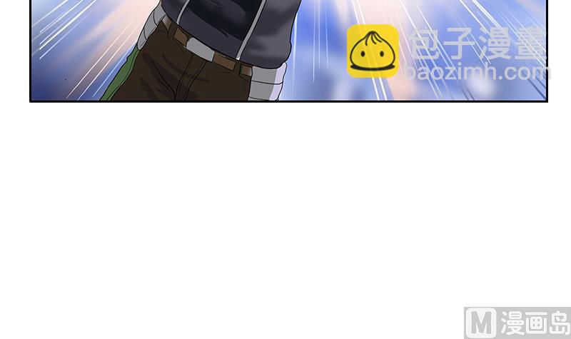 《都市极品仙医》第180话 军人性子 第42页