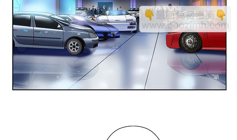 《都市极品仙医》第178话 选车 第31页