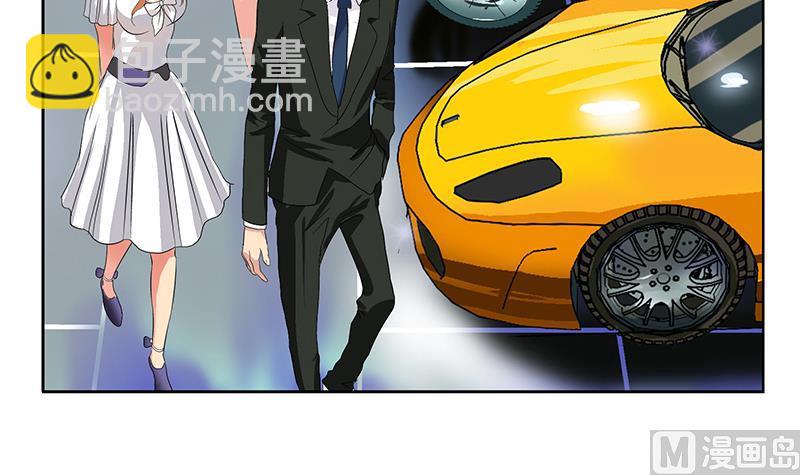 《都市极品仙医》第178话 选车 第33页