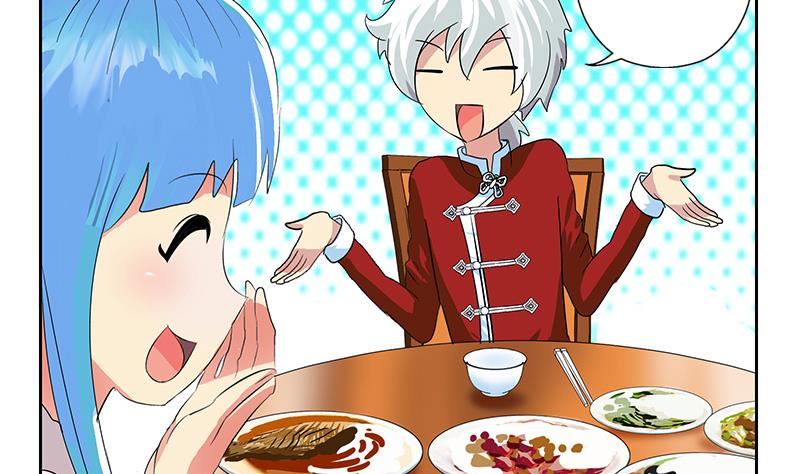 《都市极品仙医》第177话 气愤的小蝶 第29页