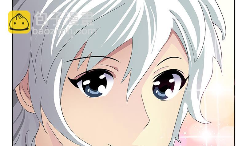 《都市极品仙医》第177话 气愤的小蝶 第31页