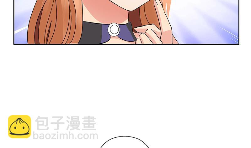 《都市极品仙医》第179话 狗眼看人低 第19页