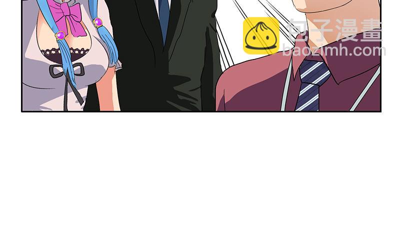《都市极品仙医》第179话 狗眼看人低 第37页