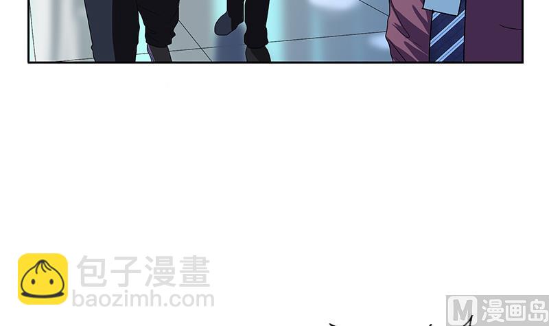 《都市极品仙医》第179话 狗眼看人低 第42页